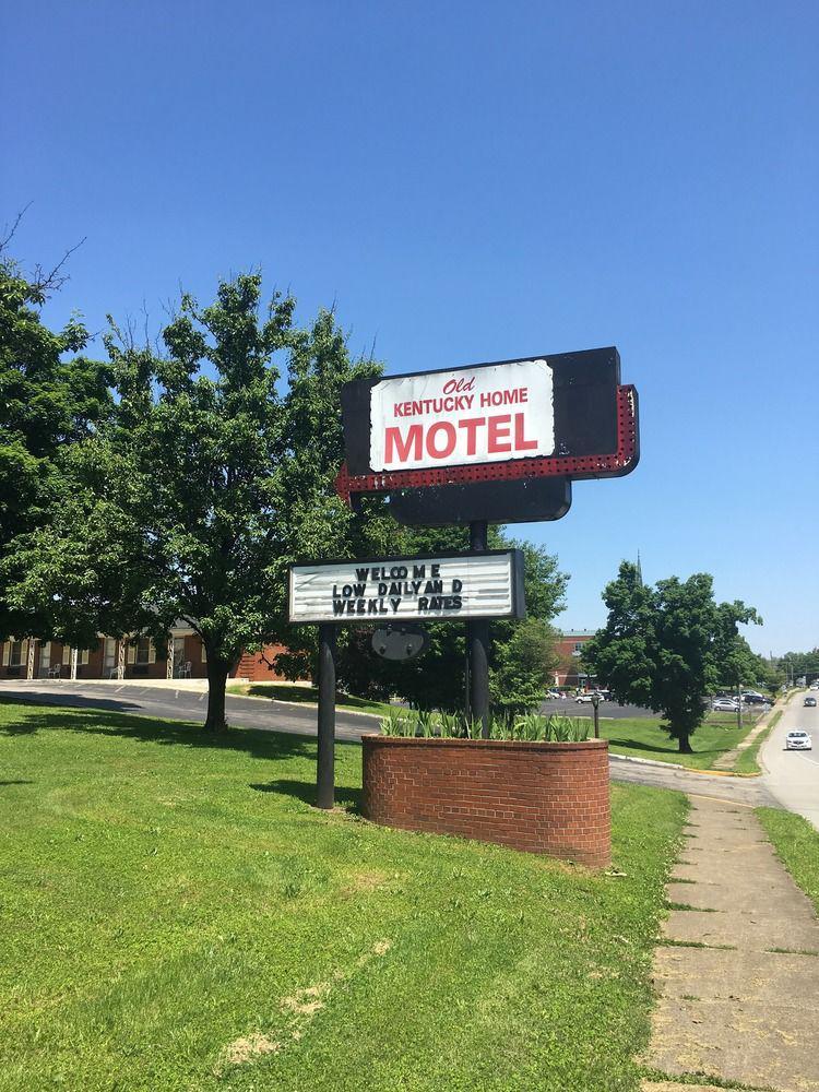Old Kentucky Home Motel บาร์ดสทาวน์ ภายนอก รูปภาพ